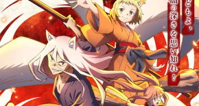 Sengoku Youko Episode 01 Vostfr