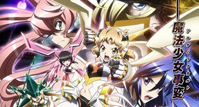 Senki Zesshou Symphogear GX Episode 02 Vostfr