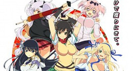 Senran Kagura Episode 05 Vostfr