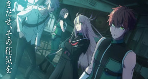 Sentai Daishikkaku 2nd Season Episode 04 Vostfr