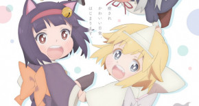 Shachiku-san wa Youjo Yuurei ni Iyasaretai. Episode 03 Vostfr