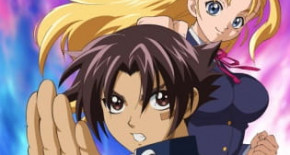 Shijou Saikyou no Deshi Kenichi Episode 16 Vostfr
