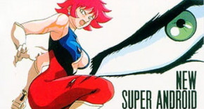 Shin Cutie Honey OAV 07 Vostfr
