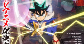 Shin Samurai-den Yaiba Episode 02 Vostfr