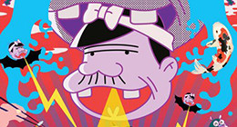 Shinya! Tensai Bakabon Episode 06 Vostfr