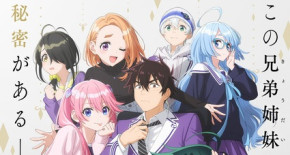 Shiunji-ke no Kodomotachi Episode 09 Vostfr