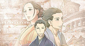 Shouwa Genroku Rakugo Shinjuu (TV) Episode 05 Vostfr