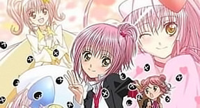 Shugo Chara! Party! Episode 22 Vostfr