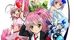 Shugo Chara! Episode 01 Vostfr