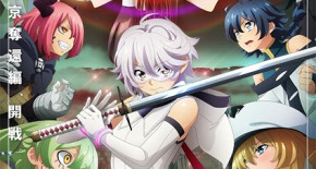 Shy 2nd Season Episode 09 Vostfr