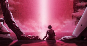 Sidonia no Kishi - Ai Tsumugu Hoshi Film 01 Vostfr