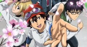 Sket Dance Episode 03 Vostfr