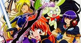 Slayers Evolution-R Episode 01 Vostfr