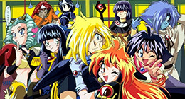 Slayers Next Episode 02 Vostfr