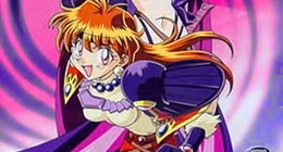 Slayers Special 01 Vostfr
