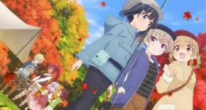 Slow Loop Episode 01 Vostfr