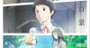 Awajima Hyakkei Episode 12 Vostfr