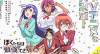 Bokutachi wa Benkyou ga Dekinai Episode 01 Vostfr