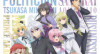 Choujin Koukousei-tachi wa Isekai demo Yoyuu de Ikinuku you desu! Episode 01 Vostfr