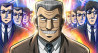 Chuukan Kanriroku Tonegawa Episode 02 Vostfr