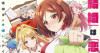 Class no Daikirai na Joshi to Kekkon Suru Koto ni Natta Episode 12 Vostfr