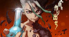Dr. STONE Episode 01 Vostfr