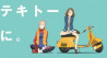 FLCL Alternative OAV 01 Vostfr