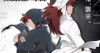Gekijouban Nintama Rantarou : Dokutake Ninja Tai Saikyou no Gunshi Film 01 Vostfr