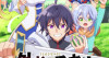 Hazure Skill "Kinomi Master": Skill no Mi (Tabetara Shinu) wo Mugen ni Taberareru You ni Natta Ken ni Tsuite Episode 12 Vostfr
