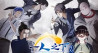 Hitori no Shita - The Outcast 2 Episode 18 Vostfr