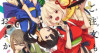 Lycoris Recoil: Friends Are Thieves of Time Film 06 Vostfr