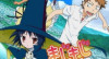 Majimoji Rurumo OAV 01 Vostfr