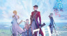 Senjuushi Episode 01 Vostfr