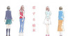 Sono Toki, Kanojo wa. Episode 03 Vostfr