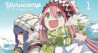 Yuru Camp△ : Heya Camp Specials △ 02 Vostfr