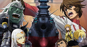 Space Battleship Yamato 2202 : Ai no Senshi-tachi (TV) Episode 02 Vostfr