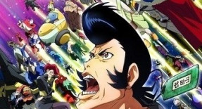 Space☆Dandy 2nd Season Episode 06 Vostfr