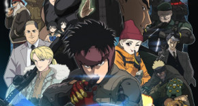 Spriggan (2022) Episode 04 Vostfr