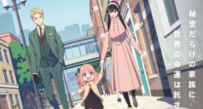 SPY x FAMILY Episode 01 Vostfr