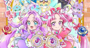 Star Detective Precure!
