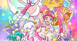 Star☆Twinkle Precure Episode 03 Vostfr
