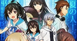 Strike the Blood Episode 06 Vostfr