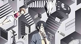 Subete ga F ni Naru : The Perfect Insider Episode 01 Vostfr