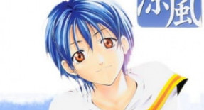 Suzuka Episode 02 Vostfr