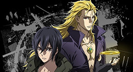 Sword Gai The Animation Episode 01 Vostfr