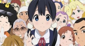 Tamako Market Episode 01 Vostfr