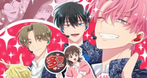 Tamon-kun Ima Docchi!? Episode 02 Vostfr
