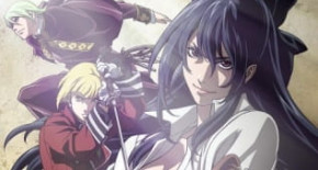 Tatakau Shisho : The Book of Bantorra Episode 15 Vostfr