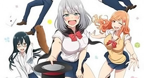 Tejina Senpai Episode 01 Vostfr