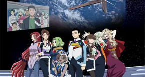 Tenchi Muyou! GXP : Paradise Shidou-hen OAV 02 Vostfr